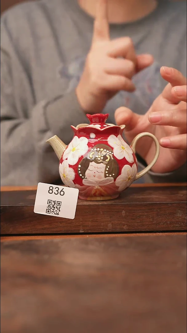 【落单孤品】/杯子@@836