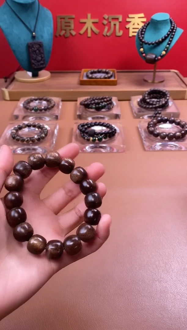【闪购商品】沉香木手串沉水芽庄黄棋12*13玉化瘿子瘤单圈