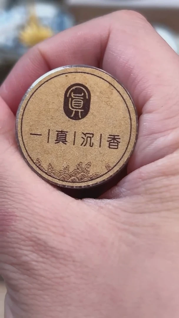 【闪购商品】菩萨小结菩萨小结3克