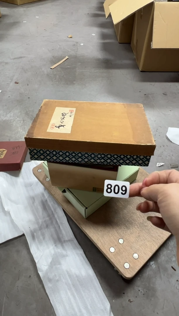 瓷片809中古回流谨慎参拍