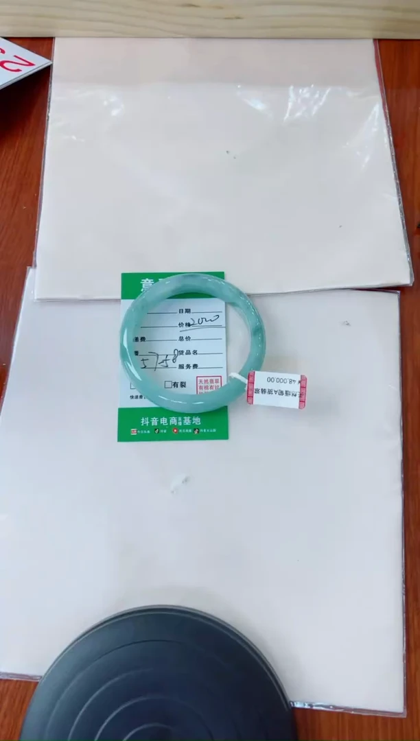 未镶嵌手镯翡翠正***城手镯