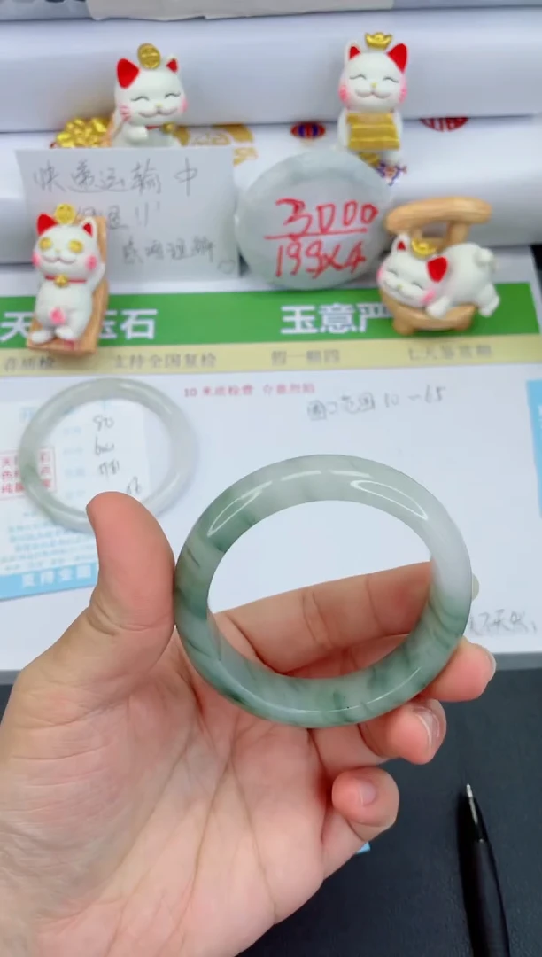 【闪购商品】石英质玉手镯未镶嵌81-54.4