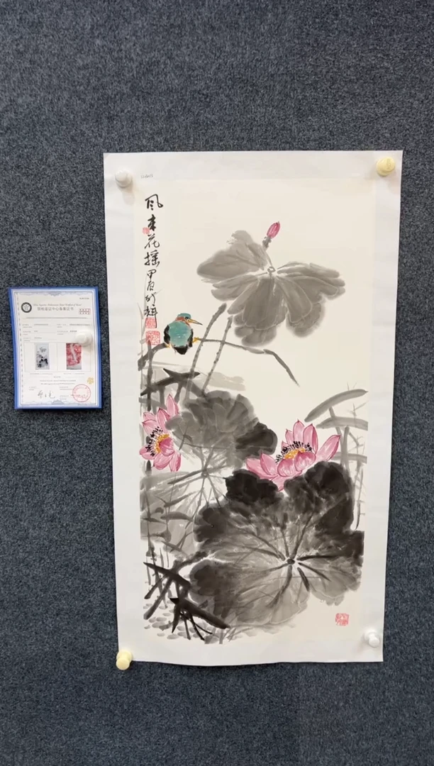 国画美术馆-颜新辉-三尺-20