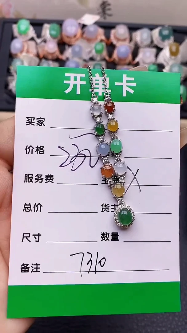 【闪购商品】翡翠戒指银S925镶嵌7310