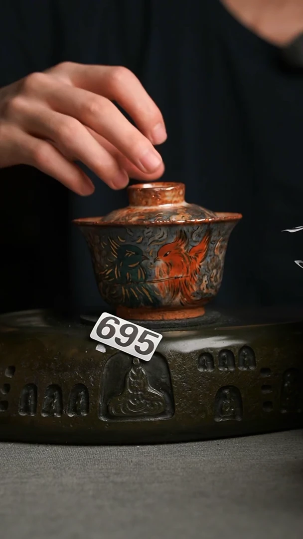 695景德镇陶瓷茶器系列