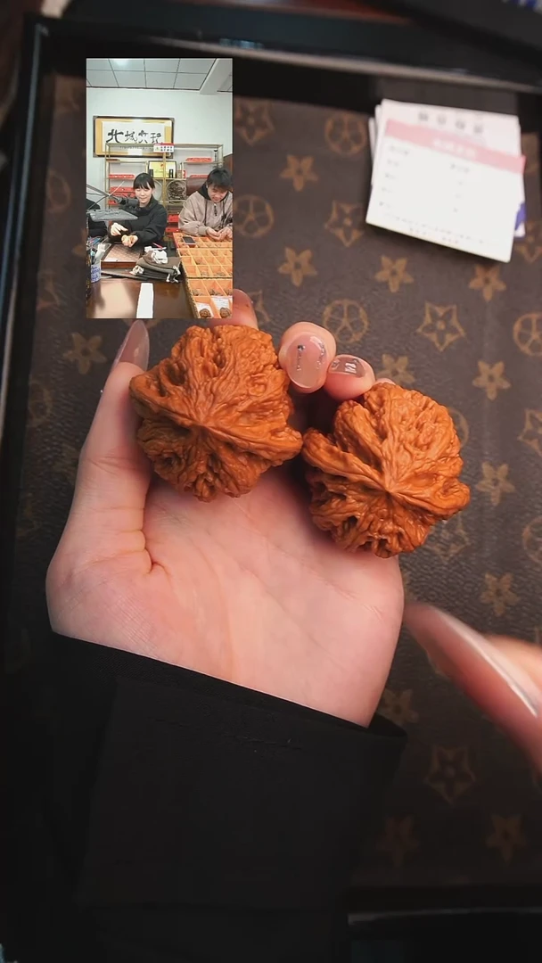 吊坠桃核孙****^31号46尺大粗筋（全品）