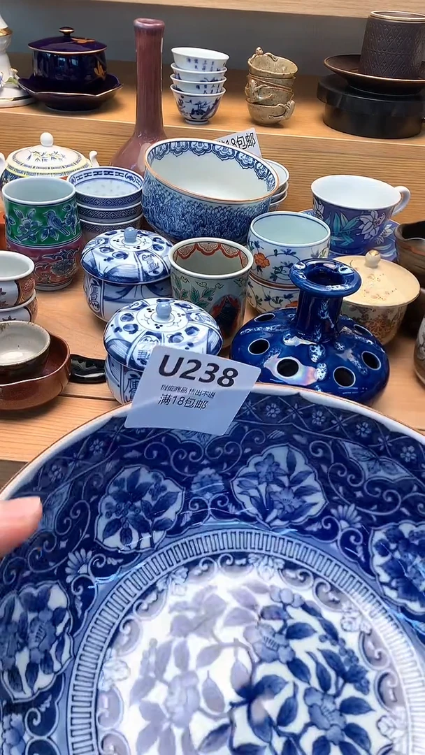 小万中古 闪购类型 定向 清浅时光