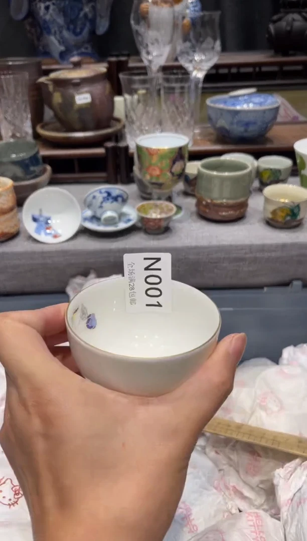 瓷片S***y闪购商品专用链接