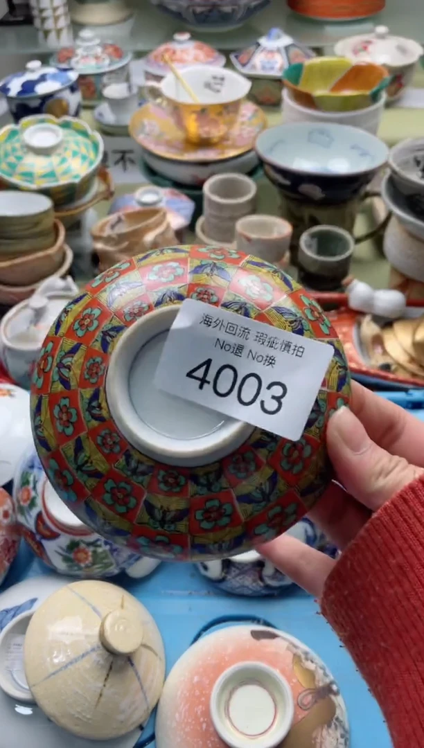 【闪购商品】摆件4003精美创意日式臻品