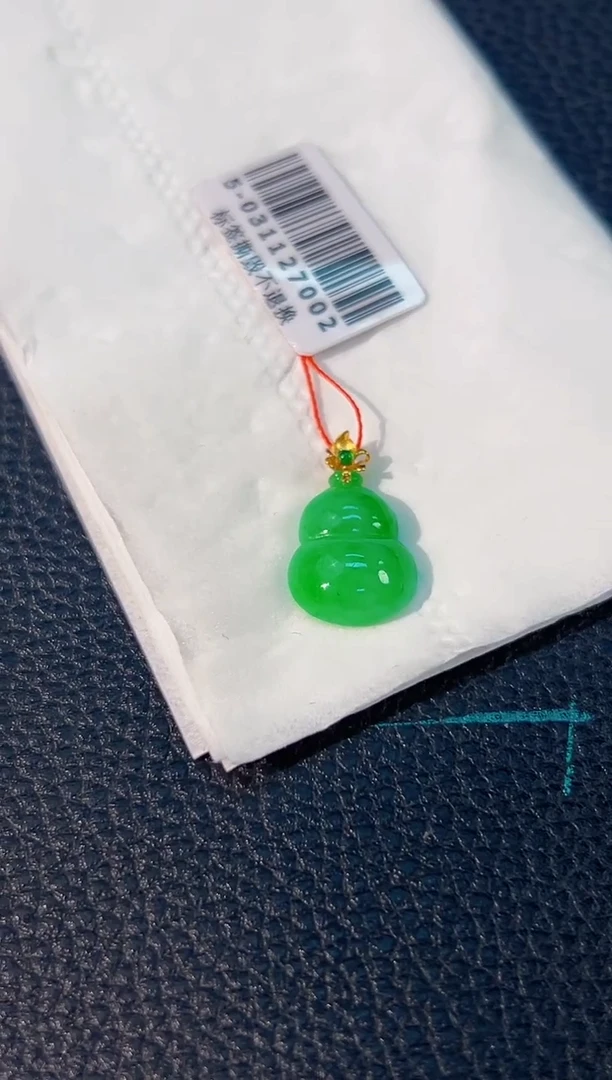 颈饰18K金镶嵌翡翠 缅料A货/支持复检/一件