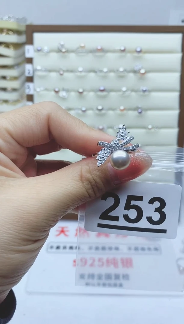 【闪购商品】淡水珍珠戒指银S925镶嵌253拍二发一