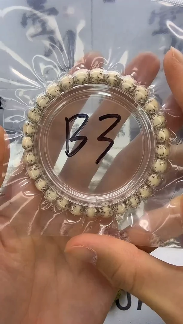 手串星月菩提8/7 骨瓷白 正月留白 月朗星稀 同枝果 高货