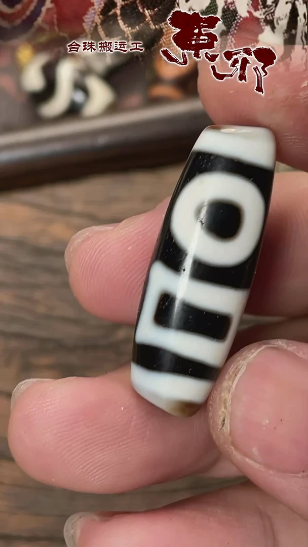 玛瑙/玉髓颈饰未镶嵌51752