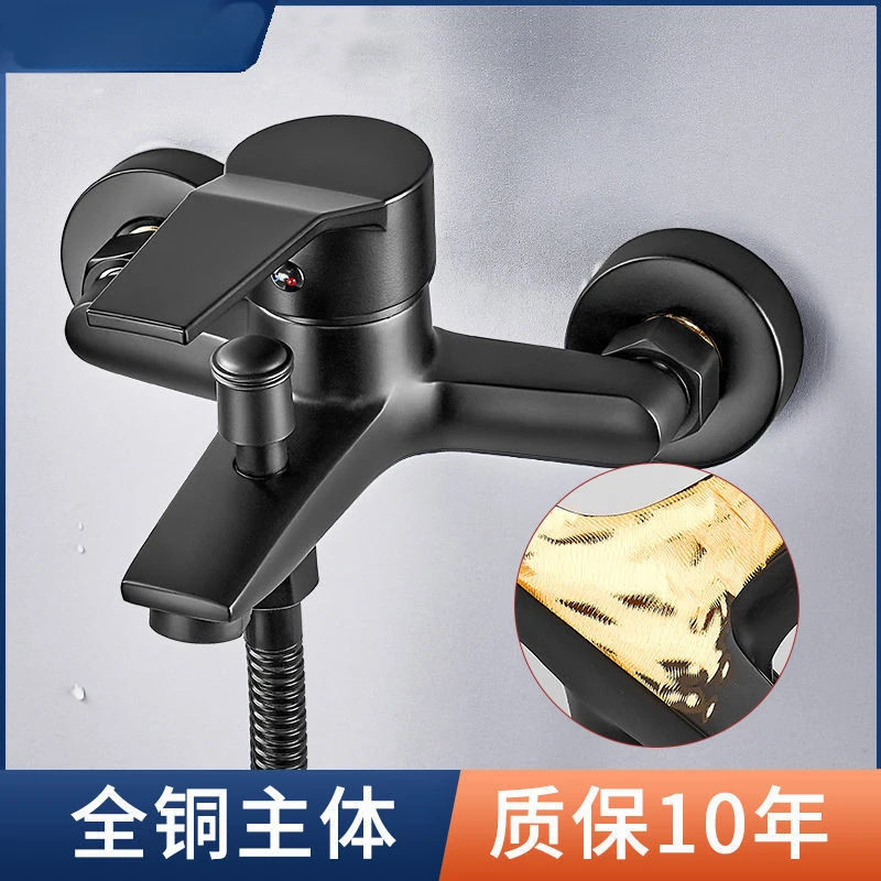 高品质全铜混水阀水龙头淋浴洗澡冷热混合阀浴缸黑色三联花洒套装