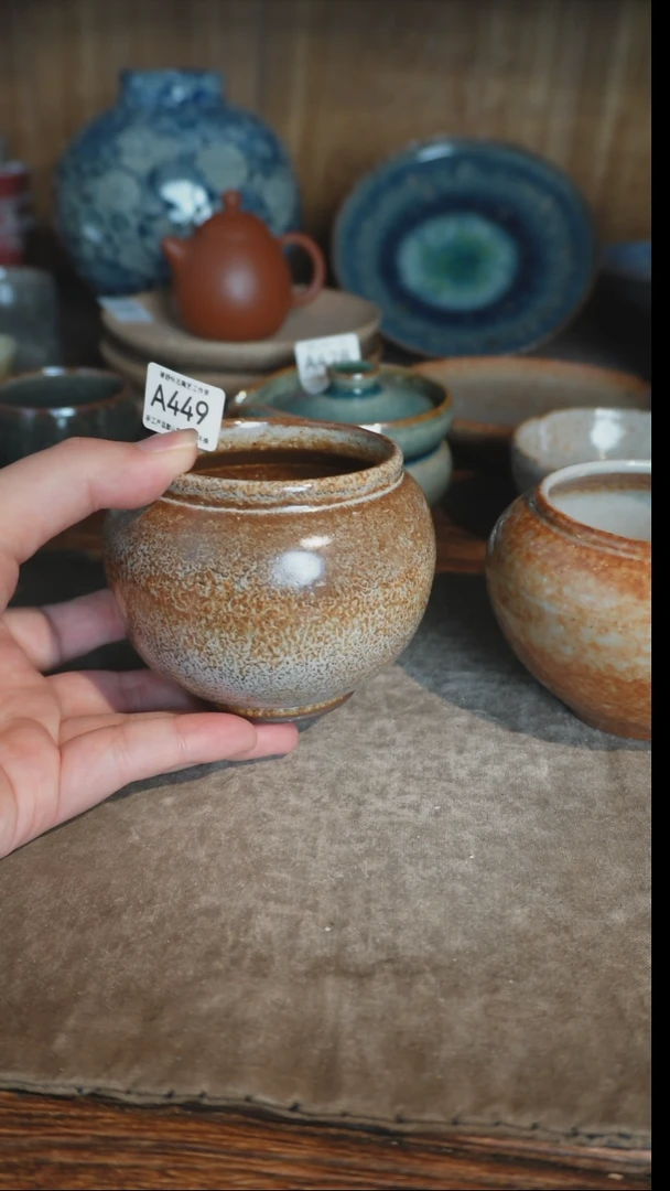 【闪购商品】A449号直播拍品，一物一拍