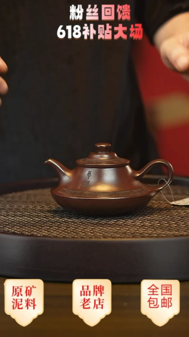 茶壶紫砂宜兴茗壶正品高端紫砂壶