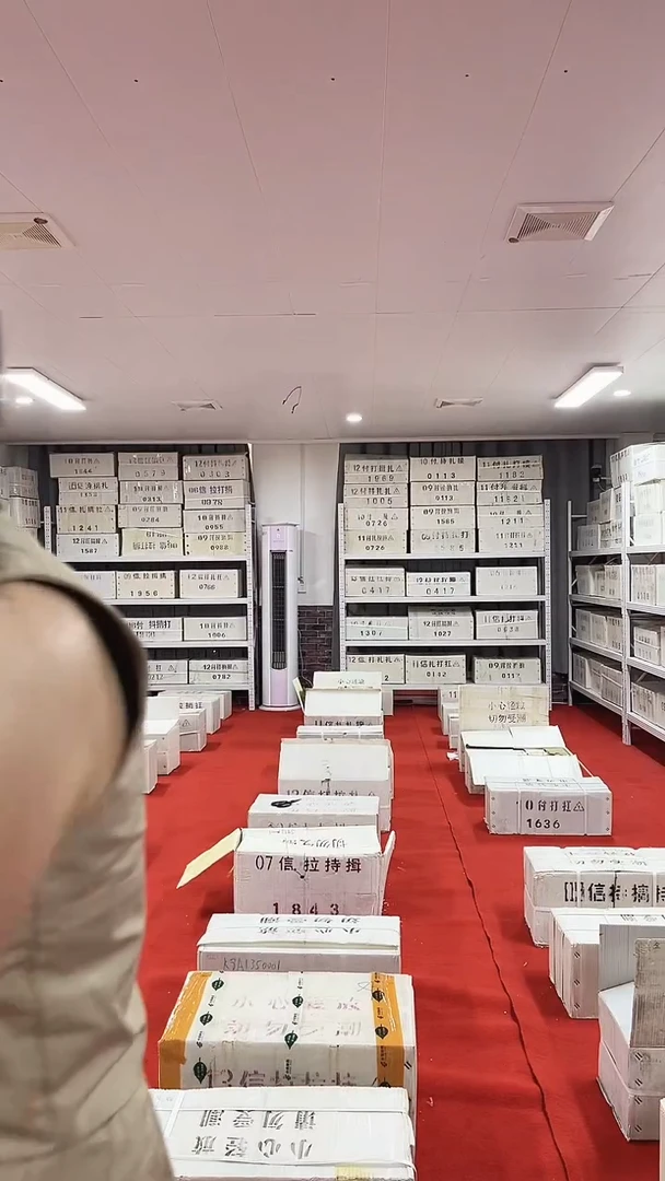 金腰带一千张连号05