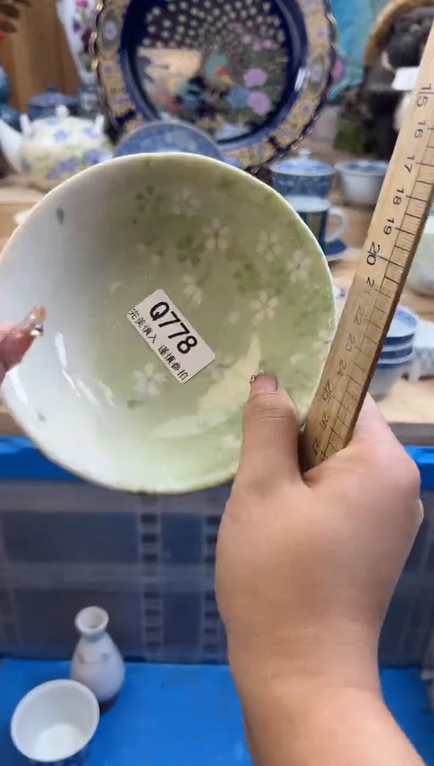 【闪购商品】瓷片778qqqqqqqqqqqq