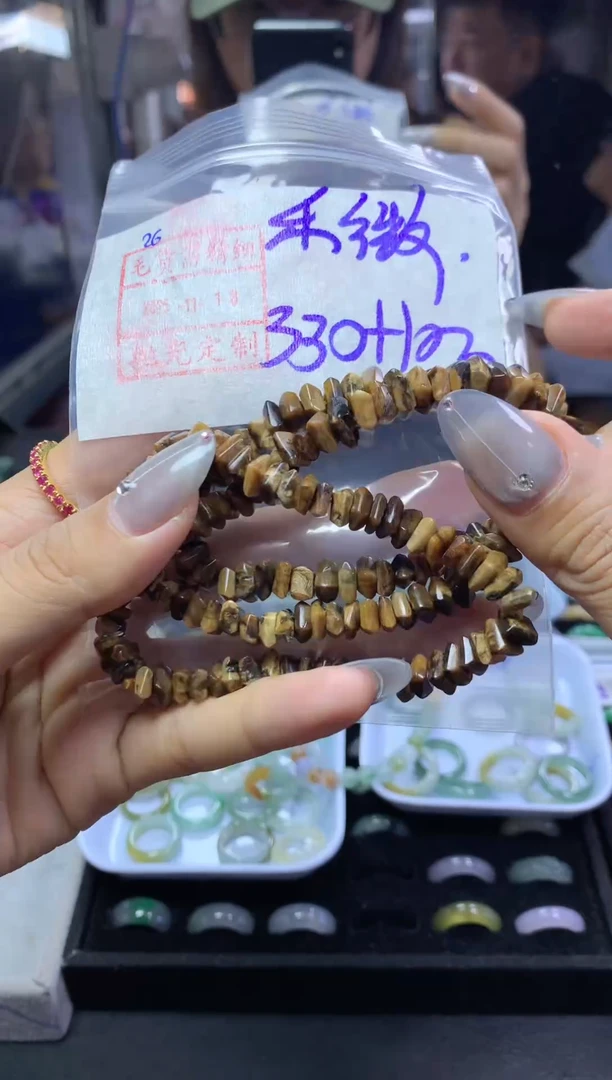 定制琥珀禾*琥珀340元毛货需精抛光