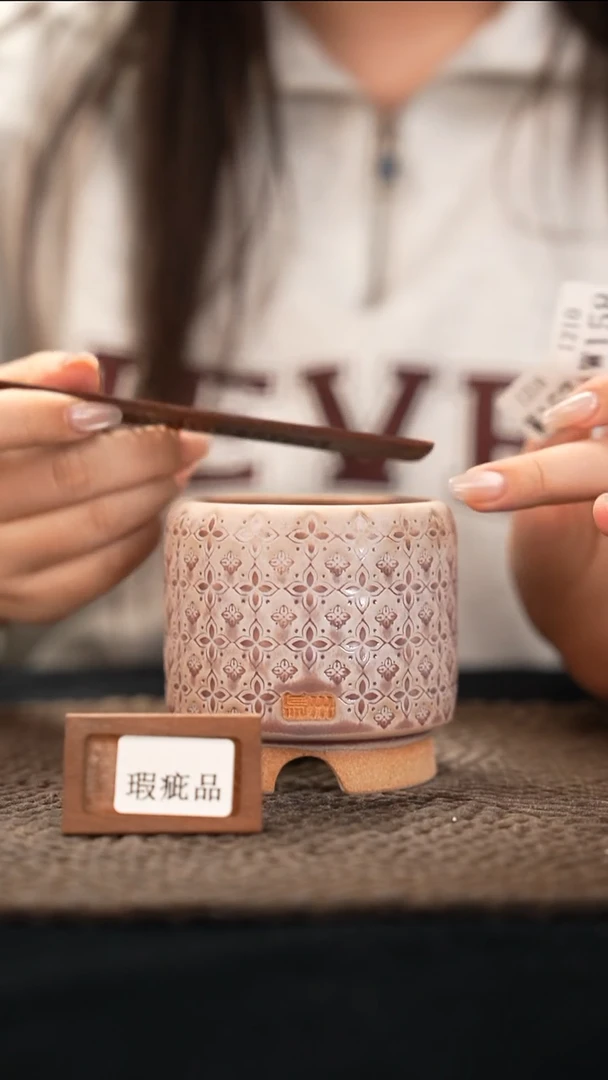 口径7花盆-12-10-157特默认有瑕