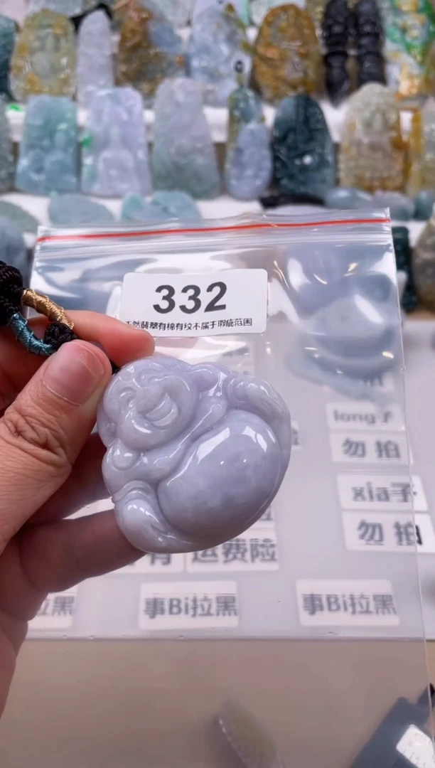 【闪购商品】翡翠颈饰未镶嵌天然缅甸A货翡翠有瑕疵332