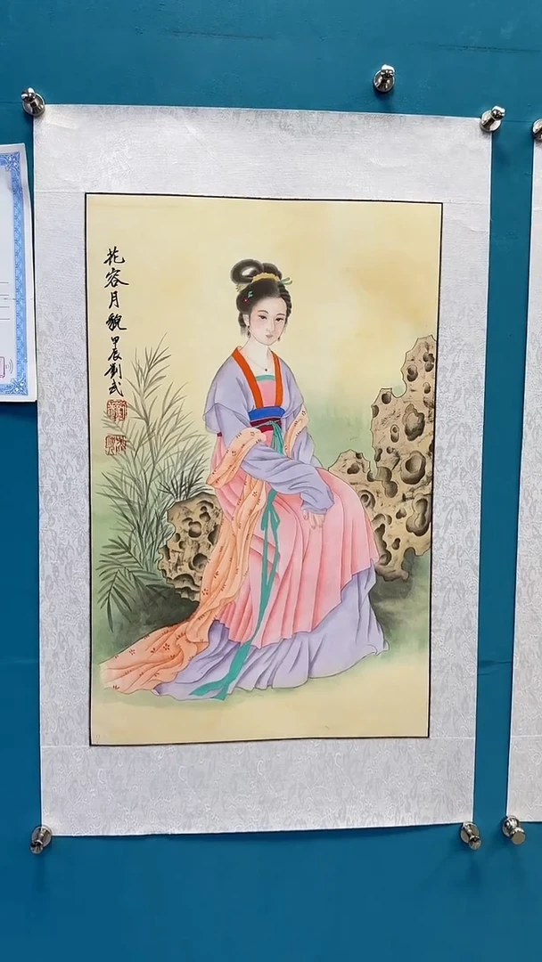国画闪电购刘武绘画19
