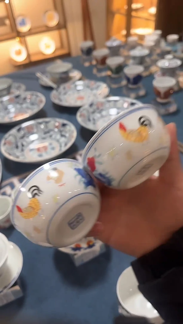 双十一福利品斗彩鸡缸杯拍一发四