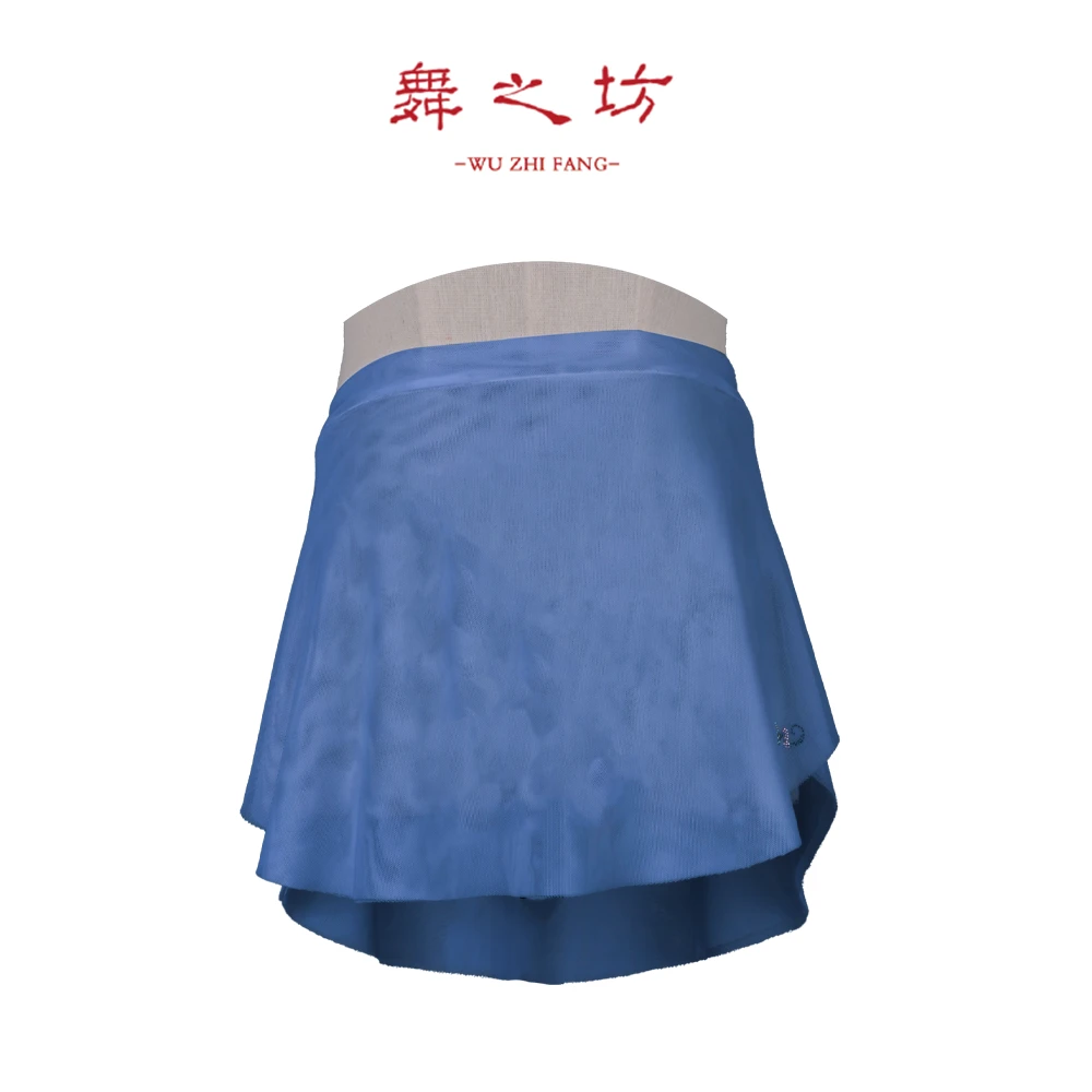 舞之坊双层纱练功短纱裙