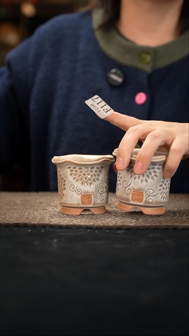 口径5花盆12-30-117混发一个特