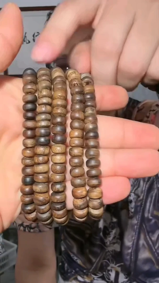 沉香手串b35号沉水红土片片多样性发一