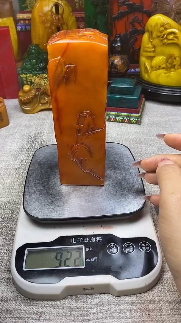 寿山石印石纯天然篆刻石料