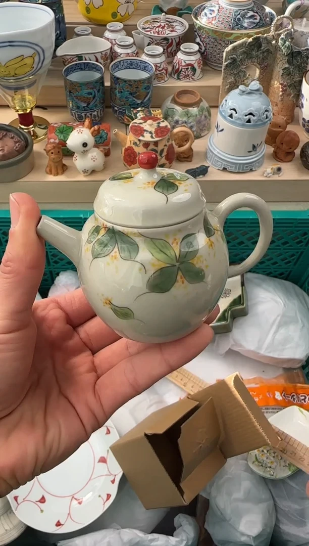 【闪购商品】瓷片AAAAAAAAAAAAA
