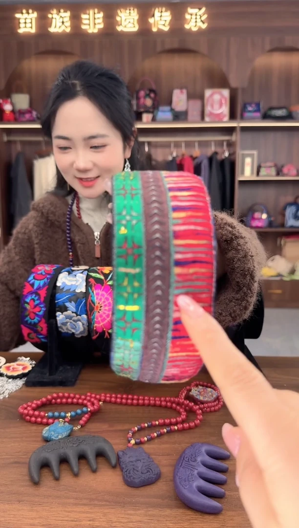 刺绣扶光苗绣传承L57