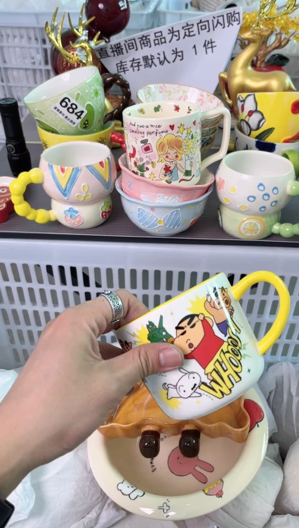 瓷片925默认微瑕谨慎参怕库存1件