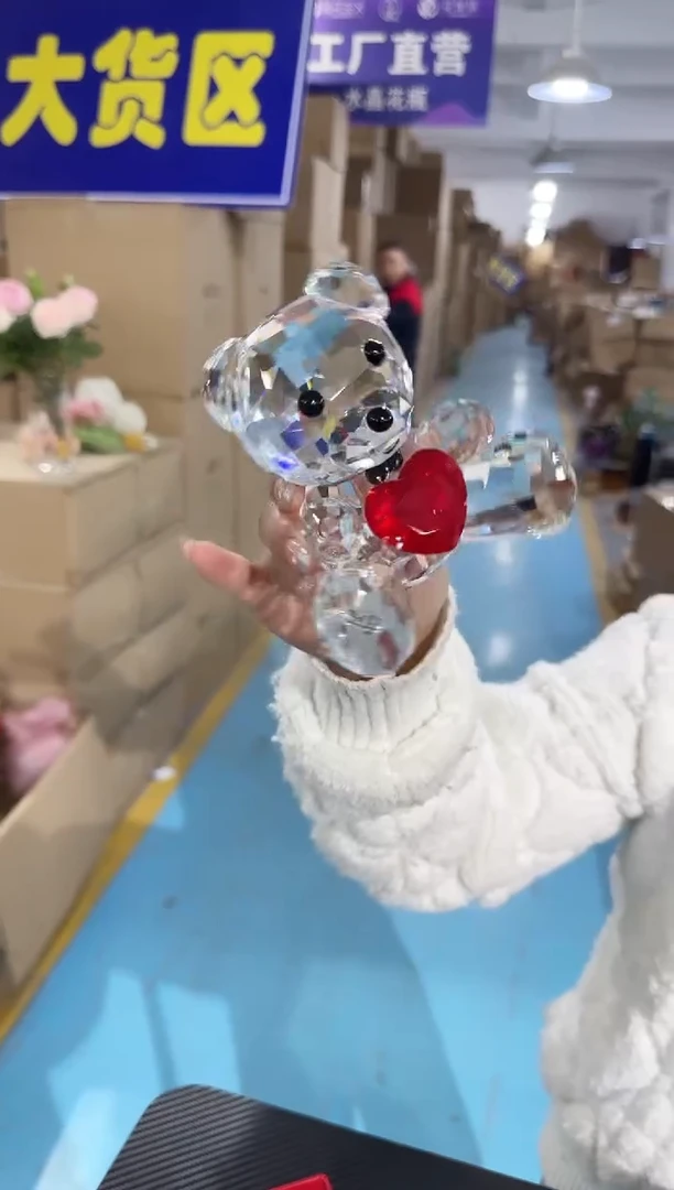 【闪购商品】玻璃YS-水晶爱心熊