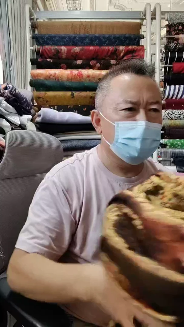 金色书法图案织锦缎布料