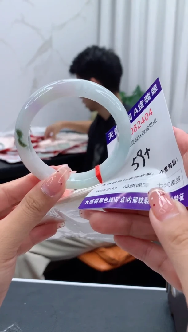 未镶嵌手镯翡翠天然缅甸A货翡翠