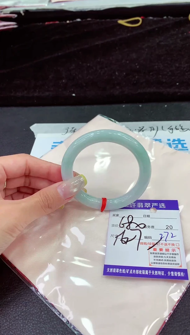 未镶嵌手镯翡翠11111111111111