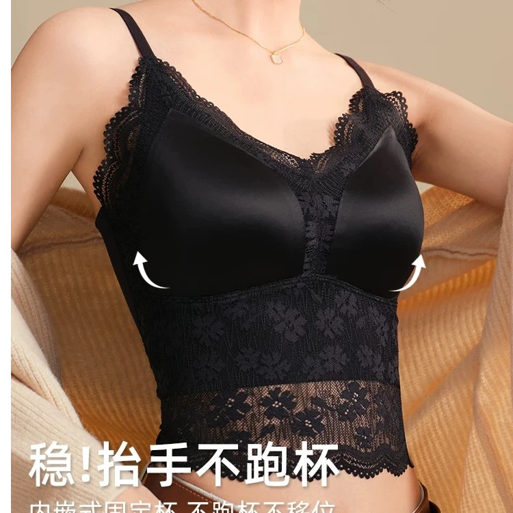 2025新款美背吊带背心女缎面蕾丝带胸垫内衣免穿文胸打底无痕上衣