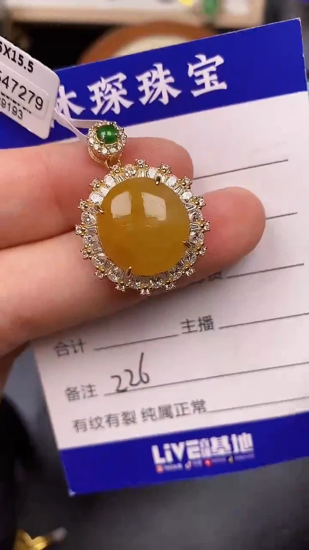 银S925镶嵌戒指翡翠2260