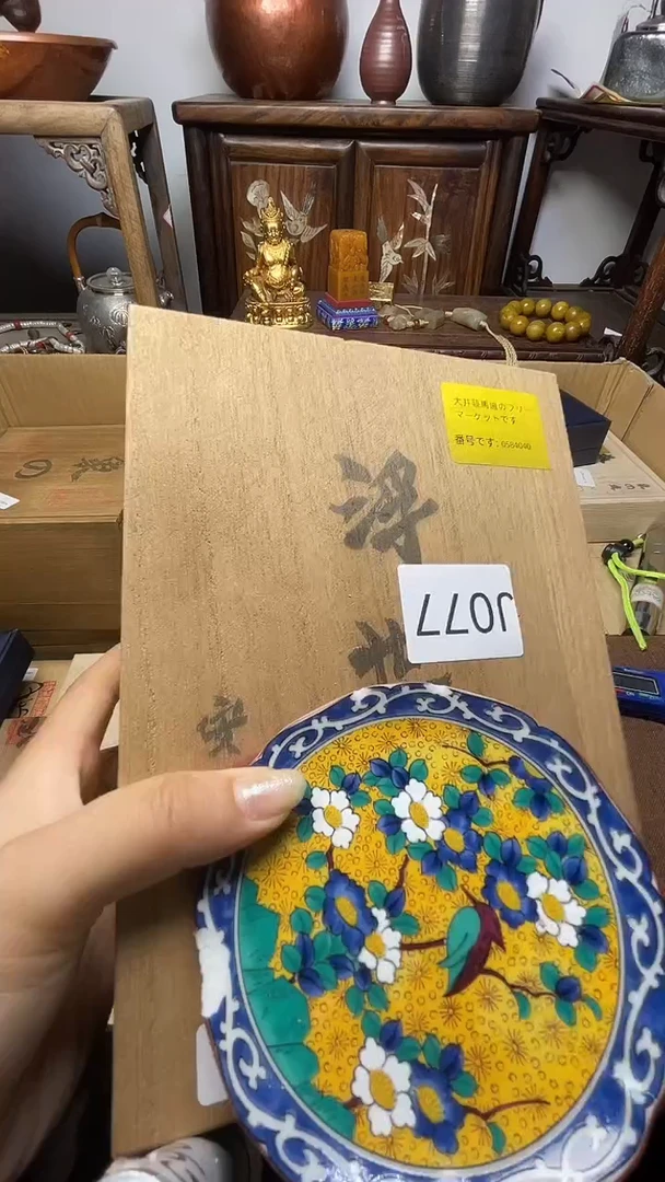 瓷器瓷器瓷器瓷器瓷器