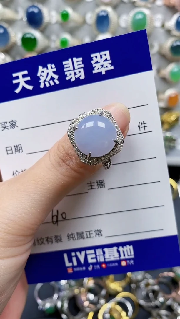 翡翠戒指银S925镶嵌610
