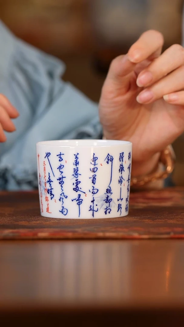 画堂春 画堂春 画堂春