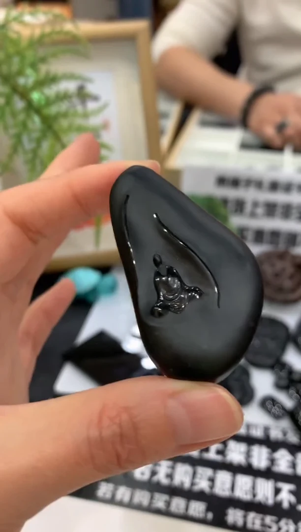 【闪购商品】定制翡翠未镶嵌---99703