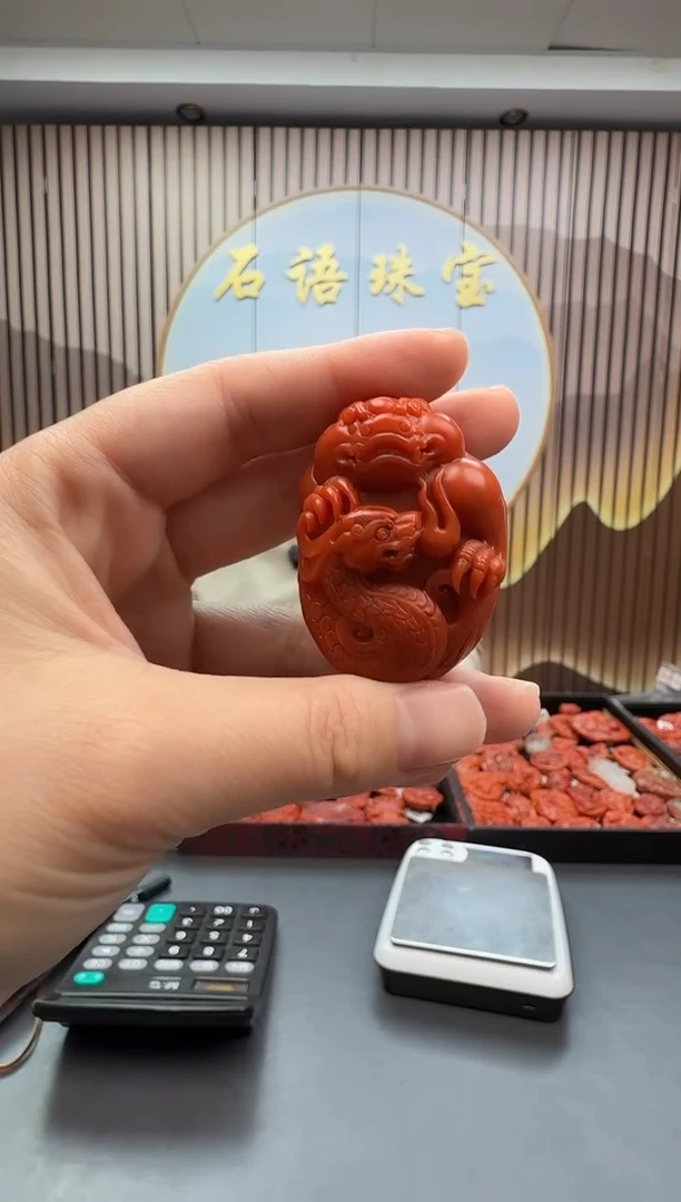 未镶嵌雕刻南红玛瑙054ZB1331产品一个