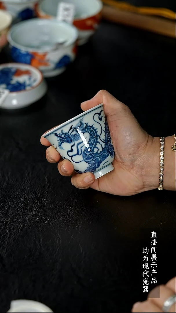 X174诚意十足的直播间 茶具