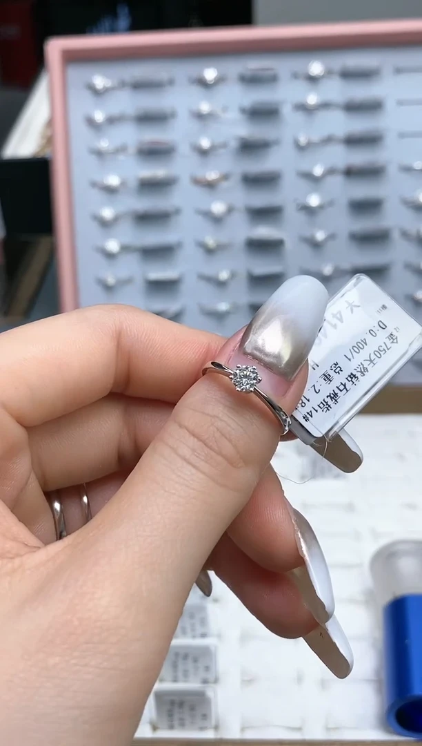 【闪购商品】钻石戒指/指环18K金镶嵌剪标不退不换