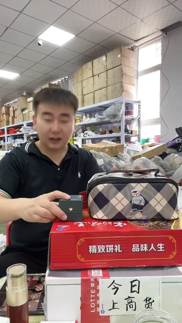 织物超好用商品看图片下单珍珠耳钉发1