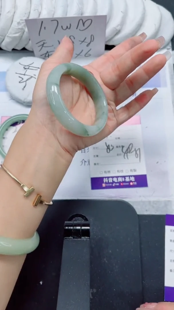未镶嵌手镯石英质玉227-50