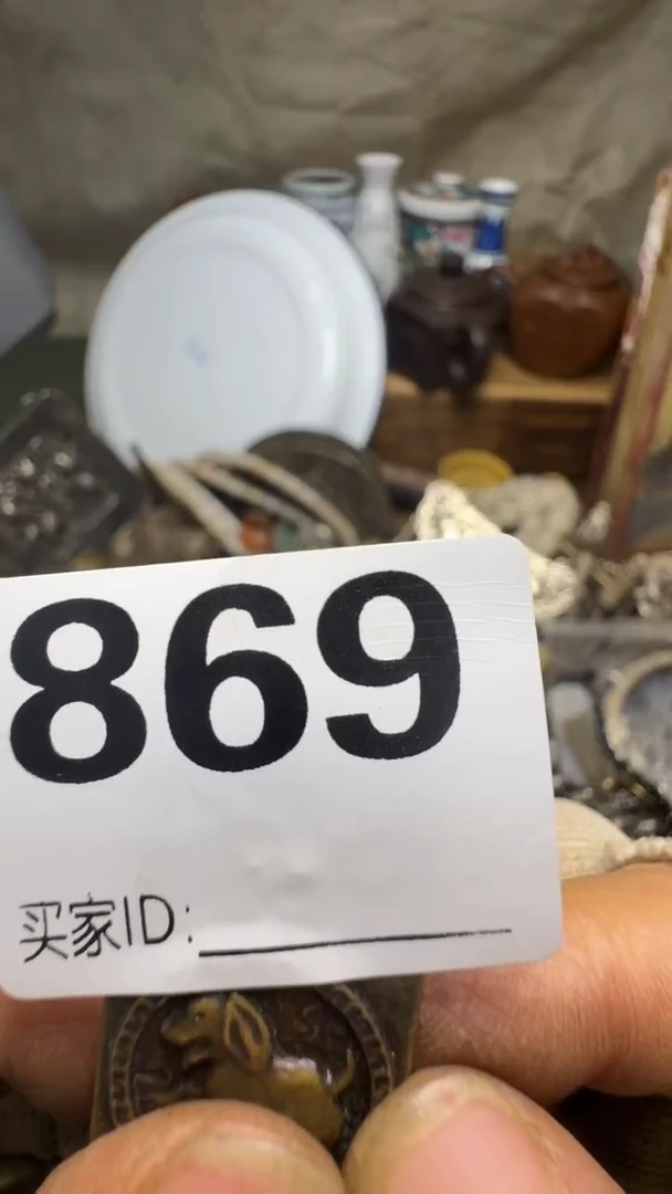 明***好佳合创意屋专属链接